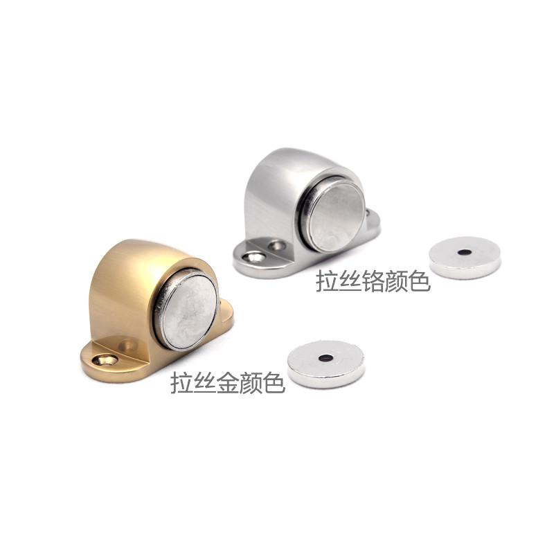 汇泰龙房间门吸隐形门挡门碰卫生间门阻强磁吸门器防撞地吸HA-836