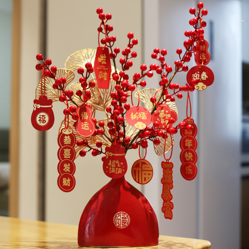 新年乔迁搬家发财果摆件装饰客厅玄关摆台布置红福瓶春节用品大全