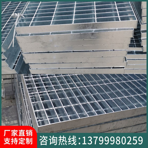 热镀锌钢格栅排水沟格栅板车库地沟盖板定做下水道室外网格栅井盖
