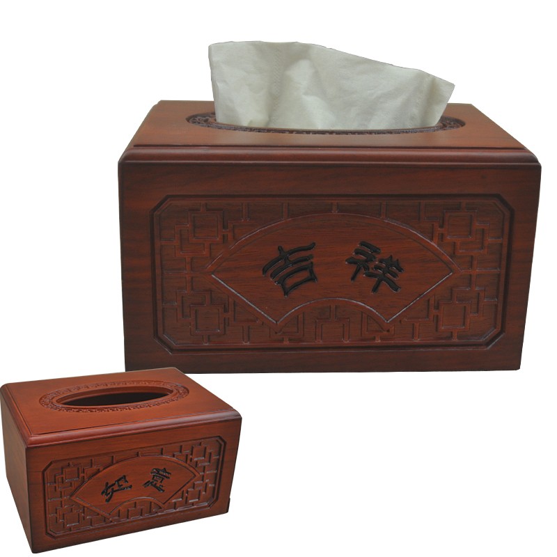 包邮花梨木纸巾盒中式客厅抽纸巾盒红木质纸巾筒简约实木抽纸盒