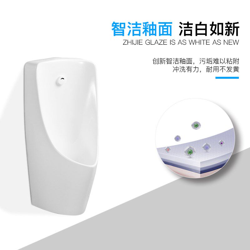 挂墙感应一体分体多功能智能小便斗家用公用防臭陶瓷尿斗