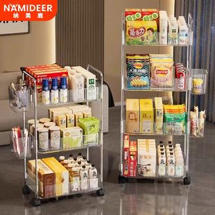 零食置物架家用化妆品杂物透明带轮收纳架学生宿舍落地整理架
