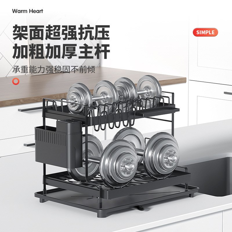 厨房台面收纳碗碟置物架可拆装沥水架双层多功能碗碟架金属收纳架