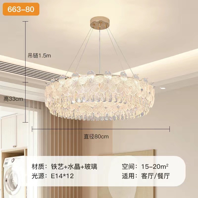 法式奶油风客厅吊灯大厅主灯现代简约高级感卧室灯跨境中山灯具厂