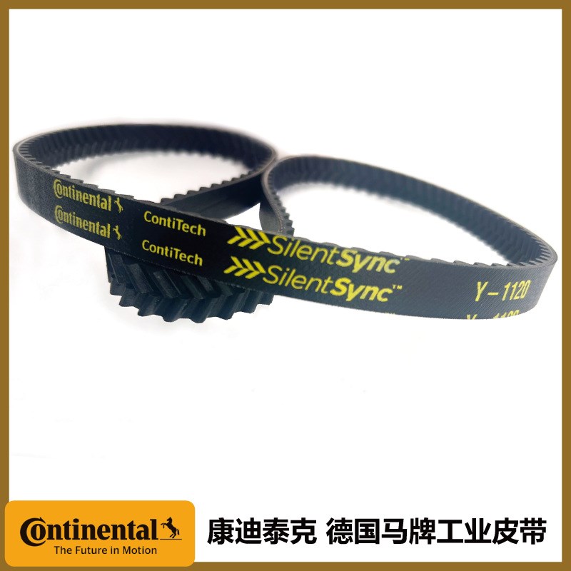 康迪泰克环形橡胶同步带原固特异皮带Y系列工业传动带人字齿带