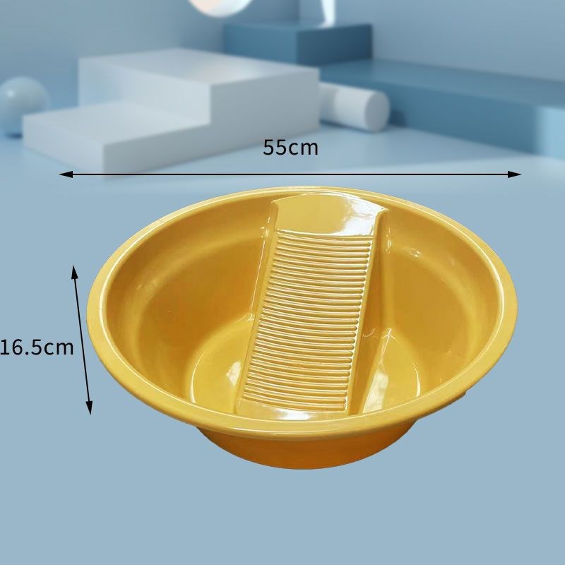 家用洗衣盆带搓板大号加深加厚搓衣板一体宝宝学生宿舍用洗衣韶意