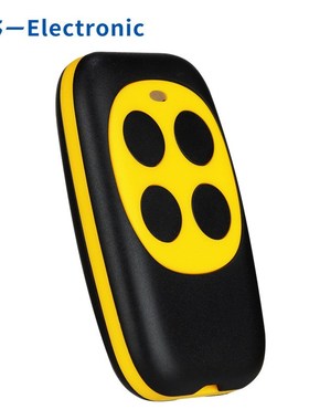 多频210-920MHz无线拷贝遥控器卷闸门车库门电灯对拷遥控器全频