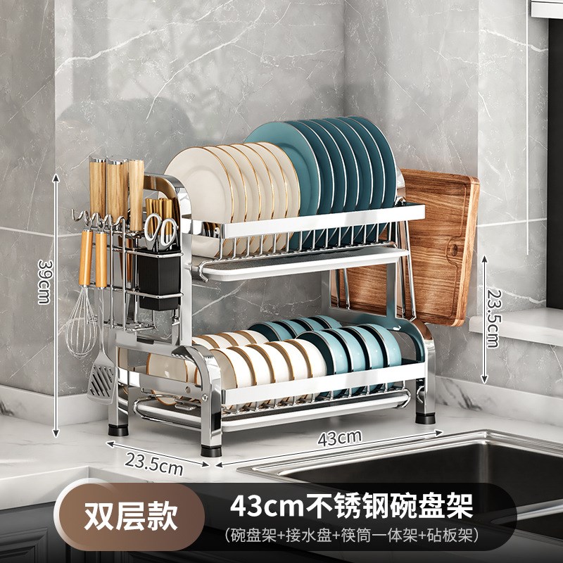 不锈钢厨房碗碟置物架台面碗筷收纳多用途收纳碗盘沥水碗碟置物架