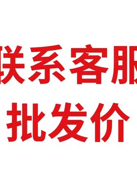建伍KWPA18C-C插卡对讲机4G不限距离全国通5000公里手持机