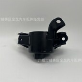 218300U100 H700适用于现代起亚瑞纳朗动K3K2发动机机脚胶左边