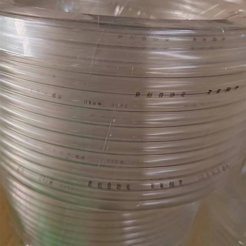 厂家直销PU外8内5毫米气管软管空压机管100米耐压10公斤三色可选