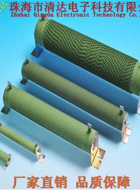 RX20500w100ohms源头厂家