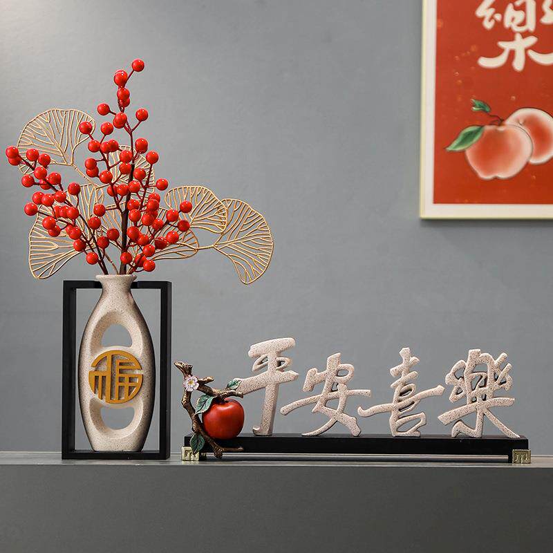 平安喜乐2023新年摆件春节客厅电视柜家居装饰品轻奢高档福桶花瓶