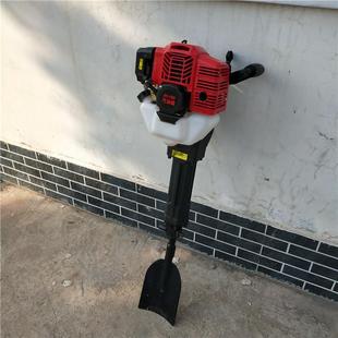 冲击式铲头移苗起树机 汽油式山区树林挖树机 单人操作方便