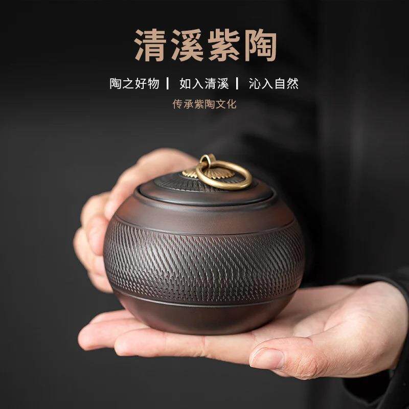 紫陶茶洗水盂禅意建盏建水复古日式陶瓷黑陶大容量家用茶渣缸
