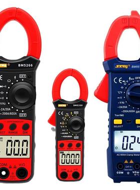 直流钳形表钳形电子表滨江BM5263交流电流多用钳表电容钳流表温度