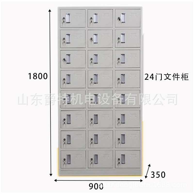 山东爵特30抽屉工具柜 多抽屉储物柜工具存放柜按需制作现货 质保
