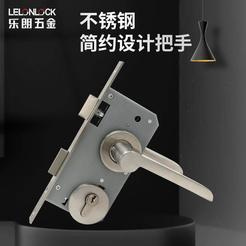 工厂304不锈钢分体锁防火门把手室内门锁卧室房门执手锁具