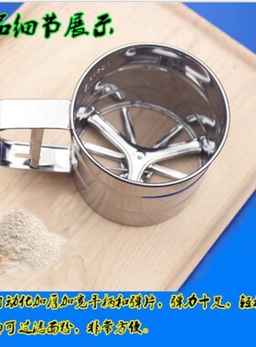 38件套蛋糕模具电子称 电动打蛋器面粉筛套装量勺 烤箱烘焙工具