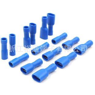 【FDFD】全绝缘插簧母端子AWG16-14 1.5-2.5平方Female Terminals