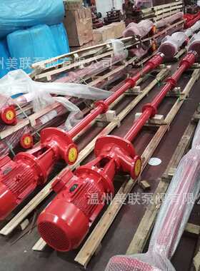 700LC-50长轴深井泵 液下长轴泵 长轴液下泵