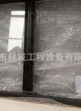 徐工汽车吊80/右侧围窗玻璃 BJ000543