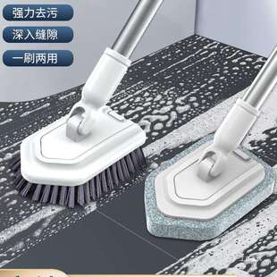 浴室浴缸刷地板缝刷子清洁硬毛长柄洗墙厕所卫生间神器瓷砖无吾购