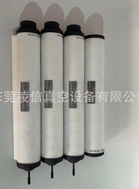 Leybold莱宝真空泵SV300排气过滤器真空泵油雾分离器原装现货