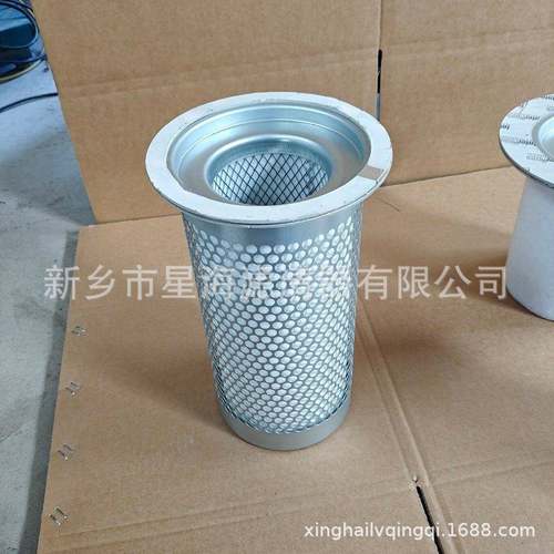 23566938螺杆空压机油分芯工厂直发