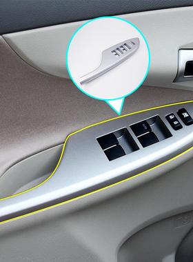 07-13款卡罗拉升降器开关面板车窗开关玻璃银色饰板74232-02630