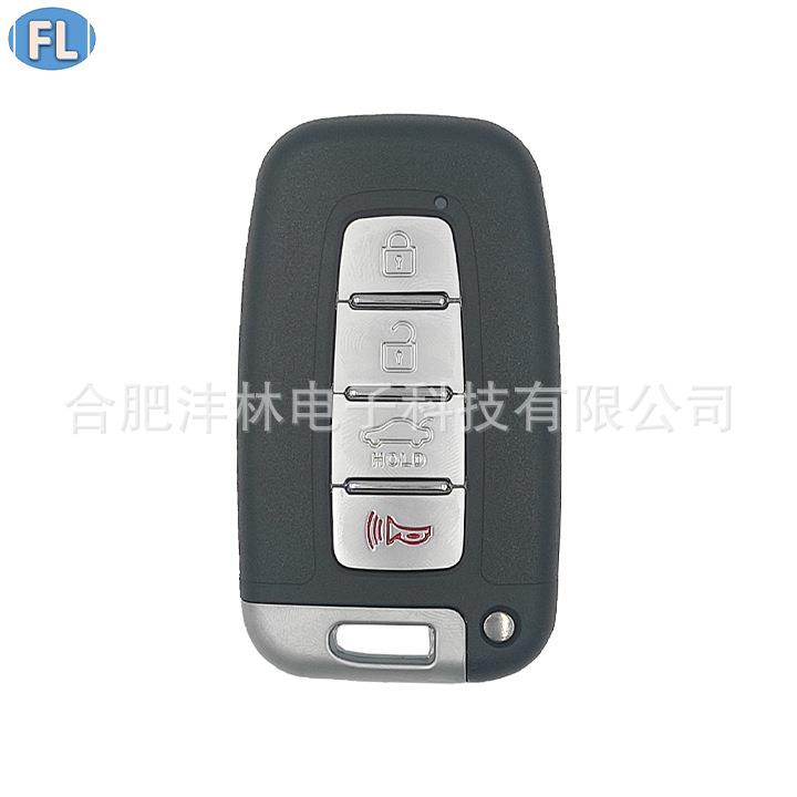 适用于现代/起亚老款3+1键智能卡315mhz46芯片