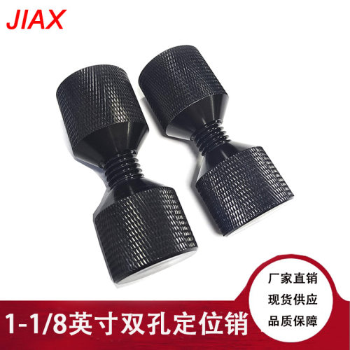 铝1-1/8英寸双孔定位销套装2孔法兰对齐销适合1/2-14ASME150LB