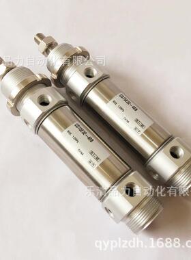 标准气缸C75E40/CD75E40-10-15-20-25-30-35-40-45-50C-L-B-A-XB6