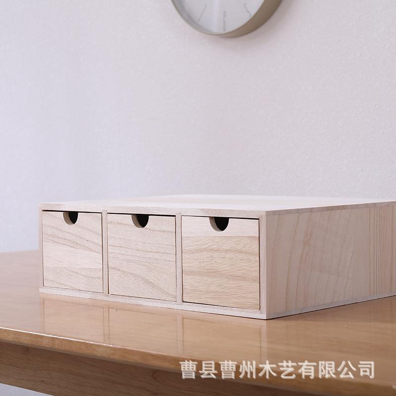 实木桌面收纳盒置物架增高架抽屉单层箱衣服储物办公柜A4纸文件柜