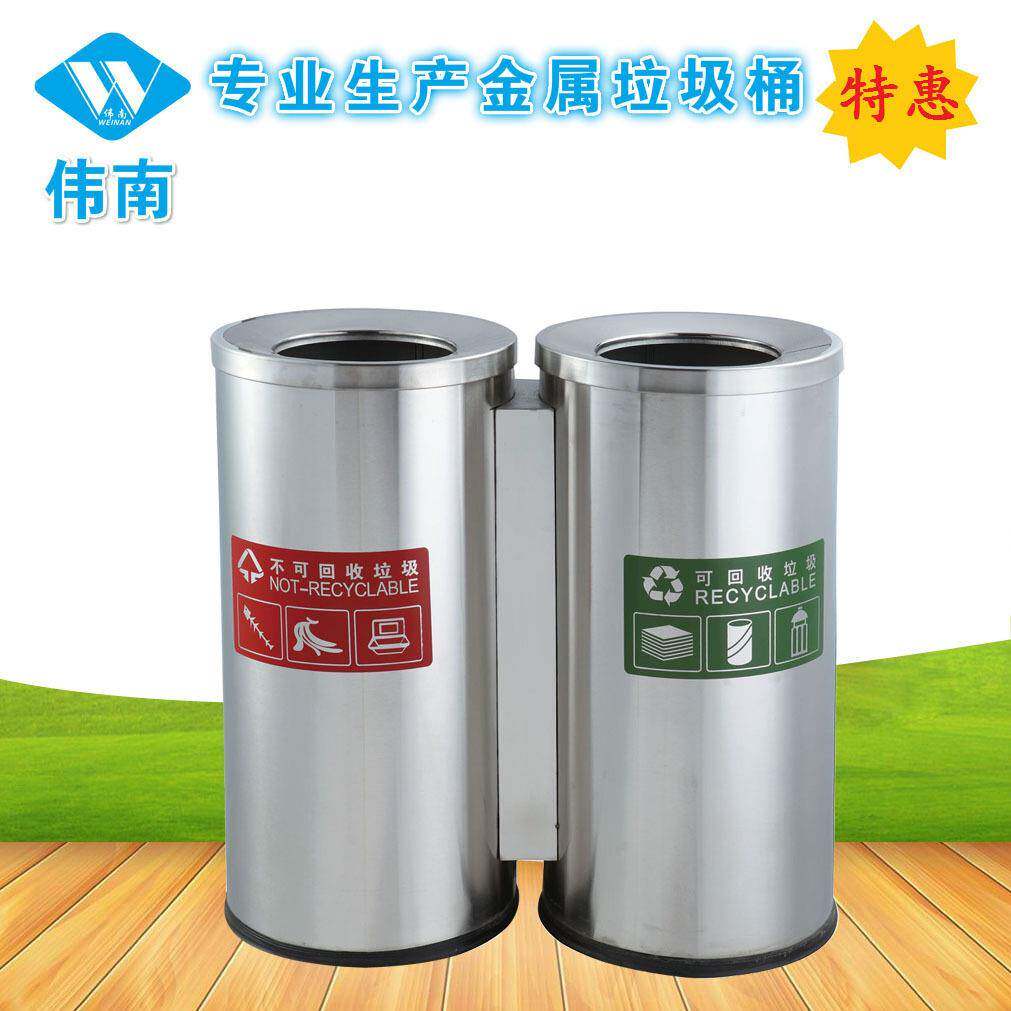 直销商场宾馆小区物业酒店用品室内不锈钢圆形直投连体垃圾桶