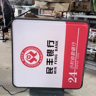 新款广告牌立式软膜旋转灯箱户外移动防水招牌展示牌四面多层落地