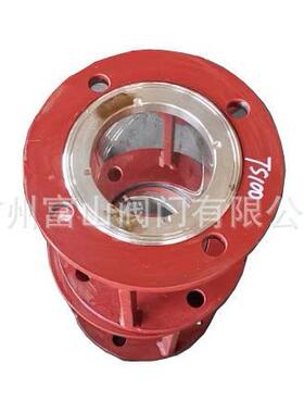 船用视镜液流观察器CB/T422-CB/T4316-TS1050