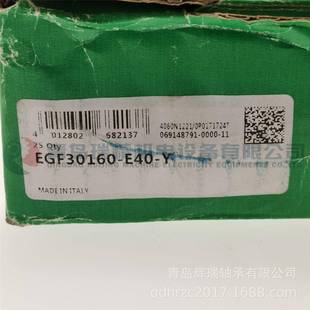 E40 A法兰衬套EGF30160 Y30mmX34mmX16mm