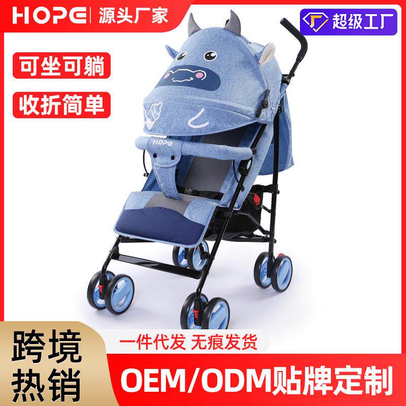遛娃婴儿车推车轻便折叠可坐可躺0-3岁宝宝避震手推童车伞车工厂