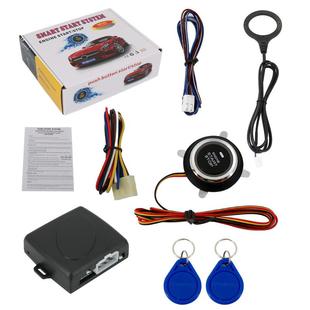 现货汽车一键启动暗锁防盗RFID无感感应一键启动改装系