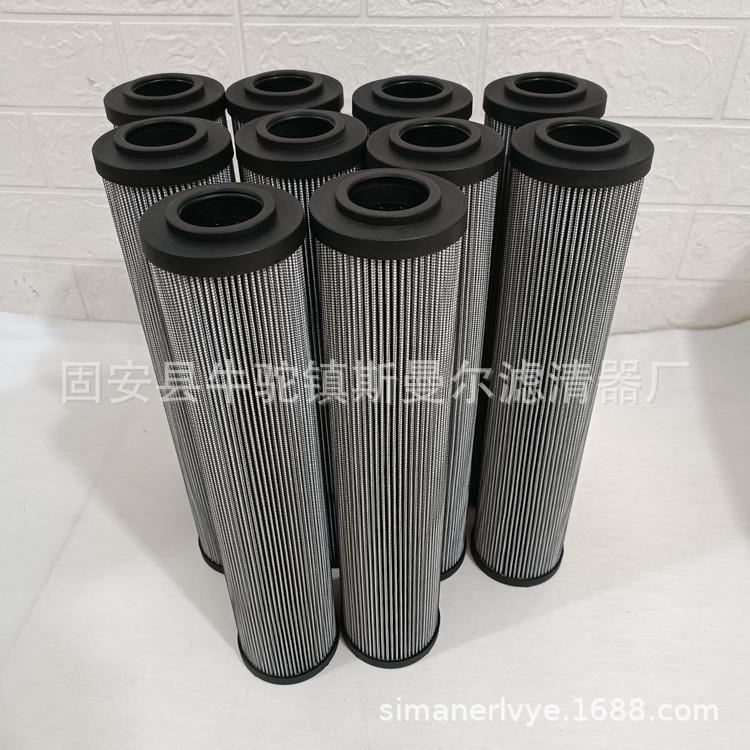 HP3202A10NHP3202A10ANP01泵车液压油滤芯