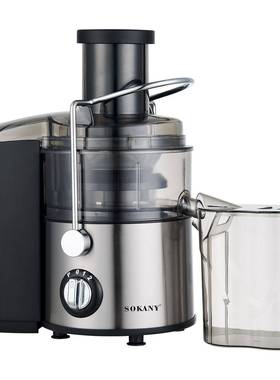 欧式家用电动榨橙汁机榨汁机-