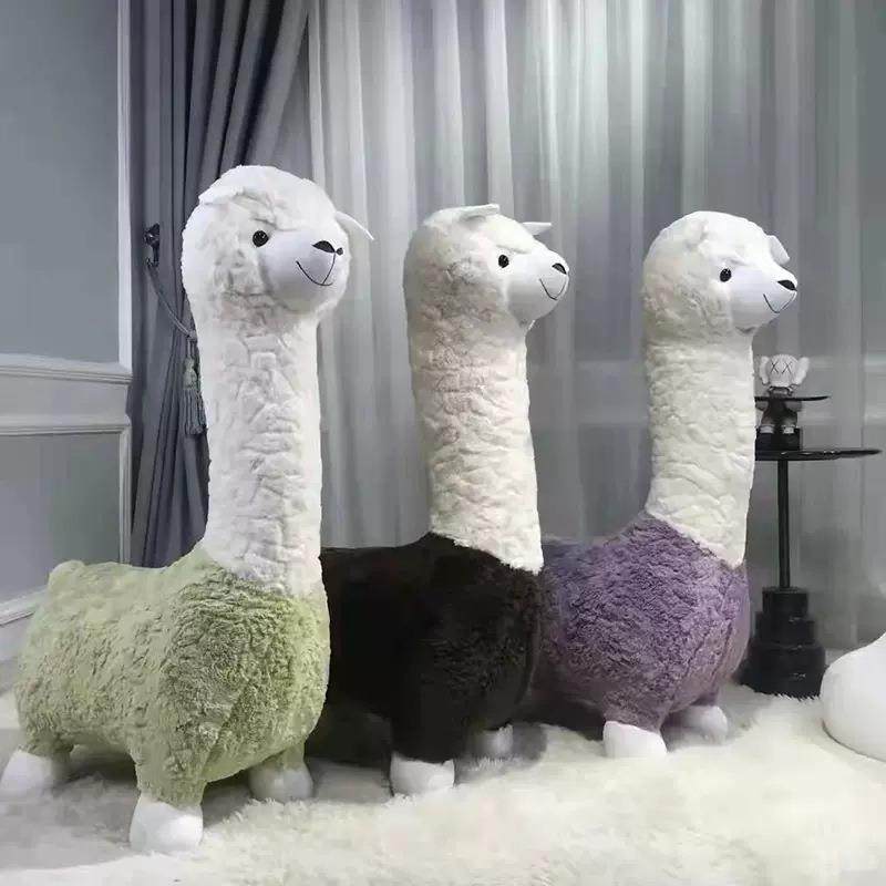 创意羊驼羊绒儿童凳子懒人沙发单人北欧卡通网红动物坐凳玩偶座椅,畜牧/养殖物资,畜牧/养殖器械,淘宝优惠券,粉丝福利购,淘宝优惠卷