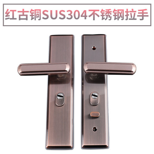 机械门锁通用型家用防盗门锁不锈钢加厚面板入户门把手锁具配件批