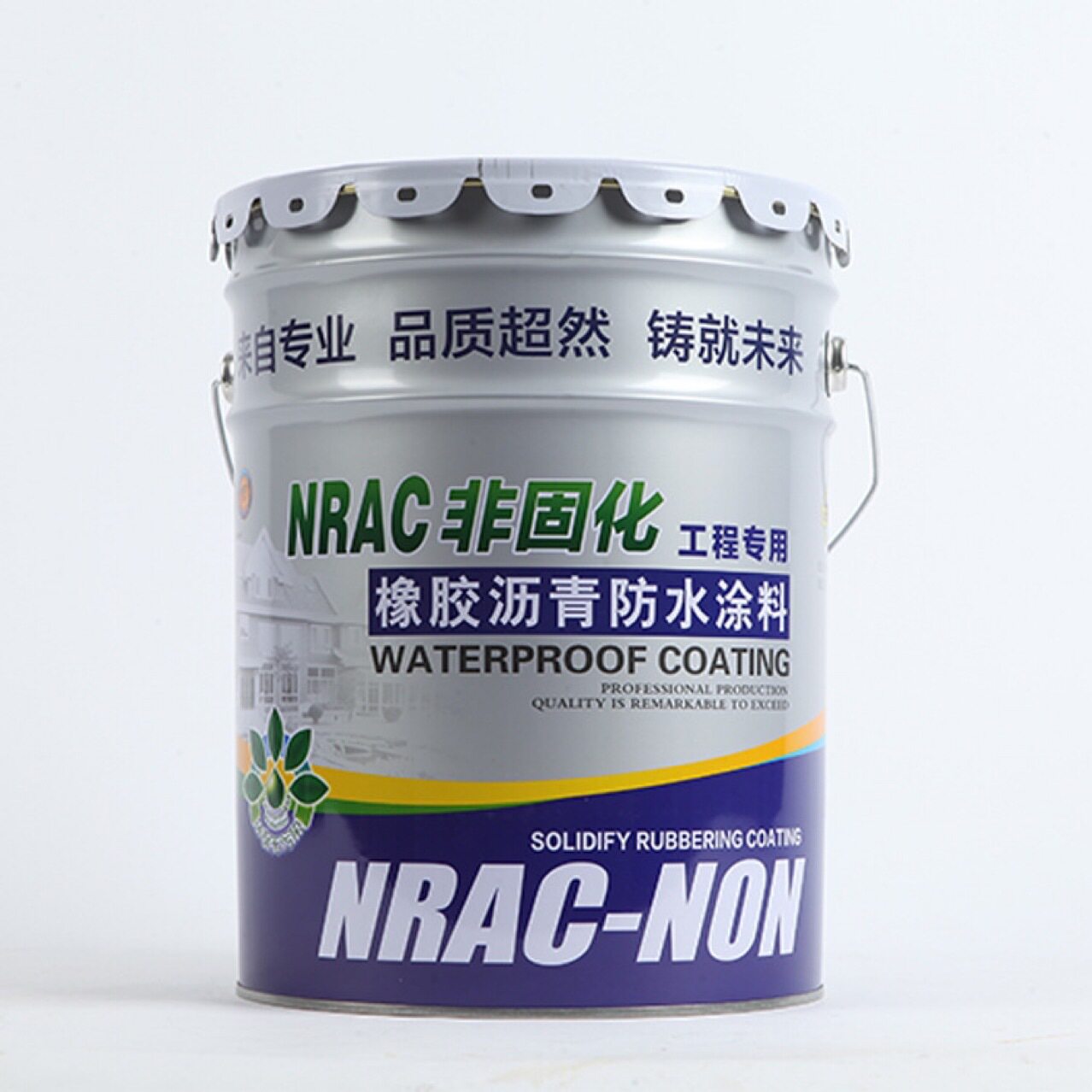 非固化橡胶沥青防水涂料房屋顶楼补漏粘结sbs卷材火烤毛毡打底油