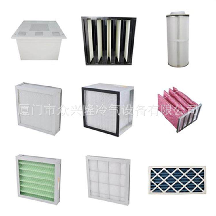 G3/G4初效过滤器可清洗初效过滤器带金属网初效过滤器