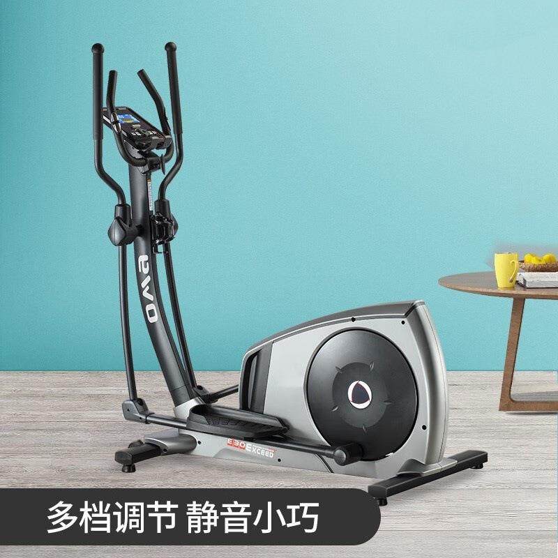 椭圆机家用健身太空漫步椭圆机健身房室内锻炼小型椭圆仪E30