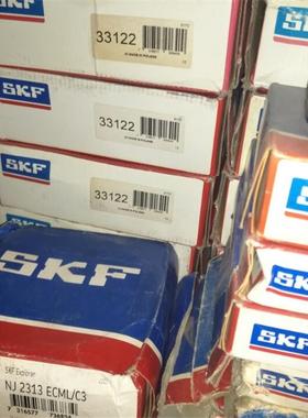 SKF33122瑞典进口轴承33118331173311633115331143311312