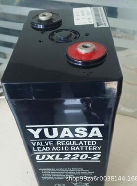 YUASA汤浅蓄电池UXL330-2N汤浅2V300AH电力船舶石油储能用电池
