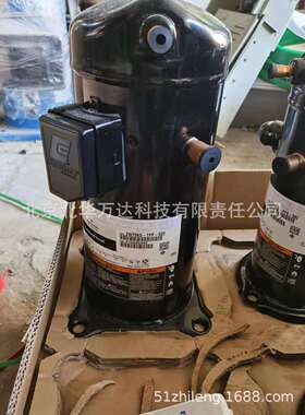 6p压缩机单相220v电压ZR68KC-PFJ-522制冷压缩机ZR68KC-PFJ-522